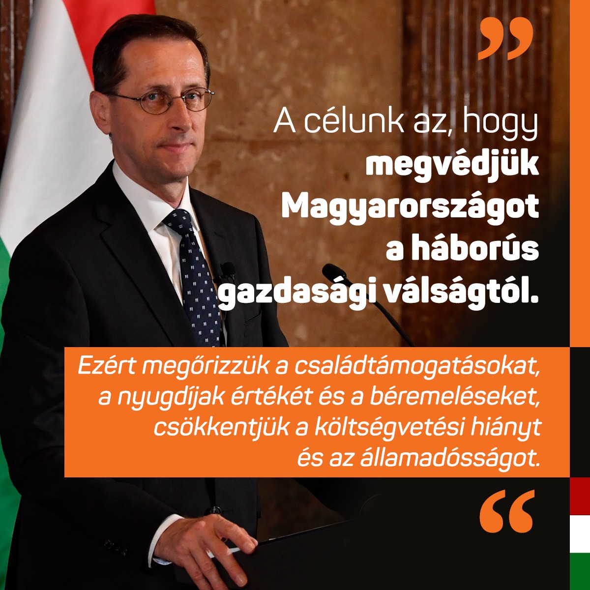 A 2023-as költségvetés forrásait a magyar emberek számára legfontosabb célokra fordítjuk: 🟠 a családok támogatására 🟠 a nyugdíjak védelmére 🟠 a rezsicsökkentés eredményeinek megőrzésére 🟠 az ország biztonságának megerősítésére 🟠 a munkahelyek megóvására 🟠 új munkahelyek létrehozására
