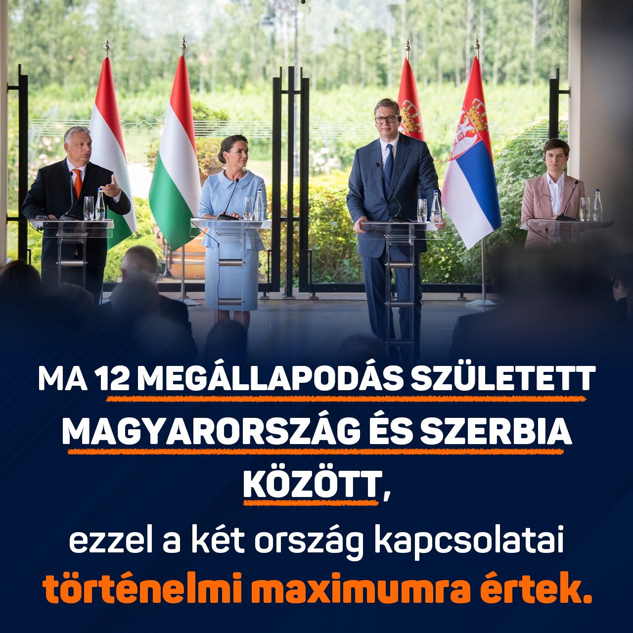 Megalakult a Magyar-Szerb Stratégiai Együttműködési Tanács!